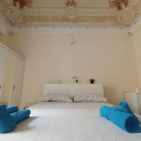 Art In Center Frühstückspension Catania