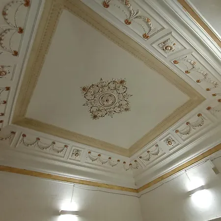 Art In Center Frühstückspension Catania